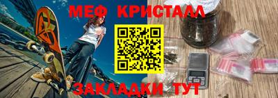 ГАЛЛЮЦИНОГЕННЫЕ ГРИБЫ Можга