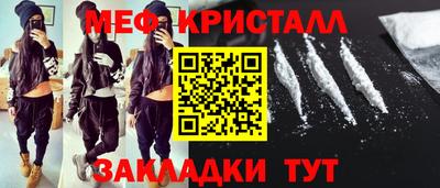 ГАЛЛЮЦИНОГЕННЫЕ ГРИБЫ Можга