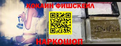 ГАЛЛЮЦИНОГЕННЫЕ ГРИБЫ Можга