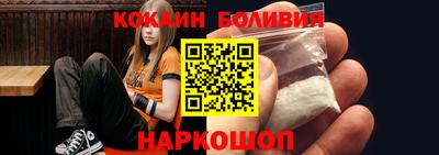 ГАЛЛЮЦИНОГЕННЫЕ ГРИБЫ Можга