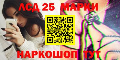 ГАЛЛЮЦИНОГЕННЫЕ ГРИБЫ Можга