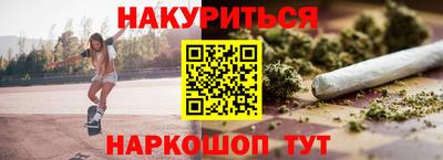 ГАЛЛЮЦИНОГЕННЫЕ ГРИБЫ Можга