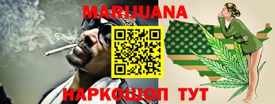 ГАЛЛЮЦИНОГЕННЫЕ ГРИБЫ Можга