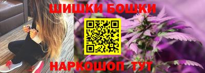 ГАЛЛЮЦИНОГЕННЫЕ ГРИБЫ Можга