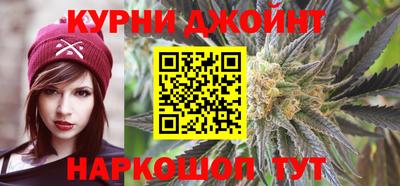 ГАЛЛЮЦИНОГЕННЫЕ ГРИБЫ Можга