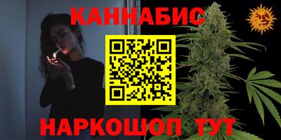 ГАЛЛЮЦИНОГЕННЫЕ ГРИБЫ Можга