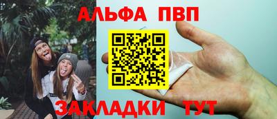 ГАЛЛЮЦИНОГЕННЫЕ ГРИБЫ Можга