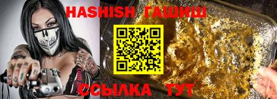 ГАЛЛЮЦИНОГЕННЫЕ ГРИБЫ Можга