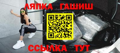 ГАЛЛЮЦИНОГЕННЫЕ ГРИБЫ Можга