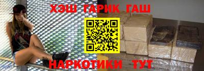ГАЛЛЮЦИНОГЕННЫЕ ГРИБЫ Можга
