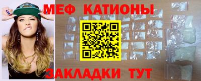 ГАЛЛЮЦИНОГЕННЫЕ ГРИБЫ Можга