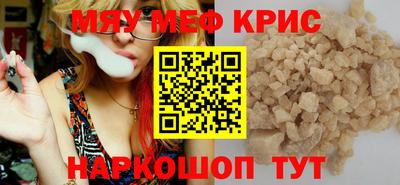 ГАЛЛЮЦИНОГЕННЫЕ ГРИБЫ Можга